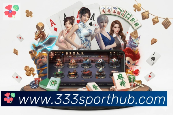 扫码下载 App